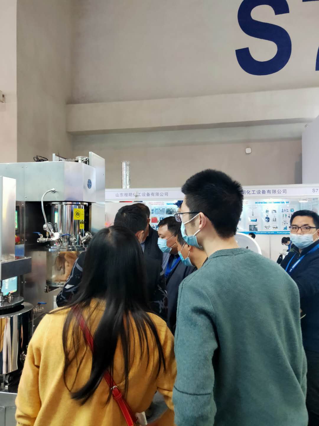 湖南麥克斯攪拌捏合設(shè)備有限公司,湘潭攪拌混合設(shè)備生產(chǎn)銷(xiāo)售,湘潭立式捏合機(jī)生產(chǎn)銷(xiāo)售 湖南麥克斯攪拌捏合設(shè)備有限公司,湘潭攪拌混合設(shè)備生產(chǎn)銷(xiāo)售,湘潭立式捏合機(jī)生產(chǎn)銷(xiāo)售